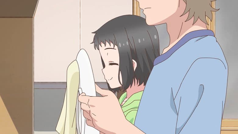 Dia de Dormir no Akkun