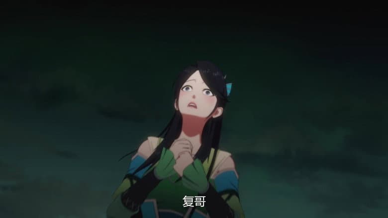 Episódio 7