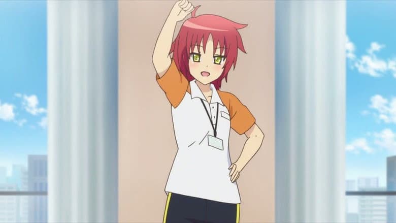 Ginásio Nakajima