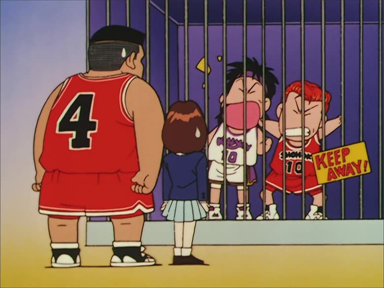 Gorila Dunk II