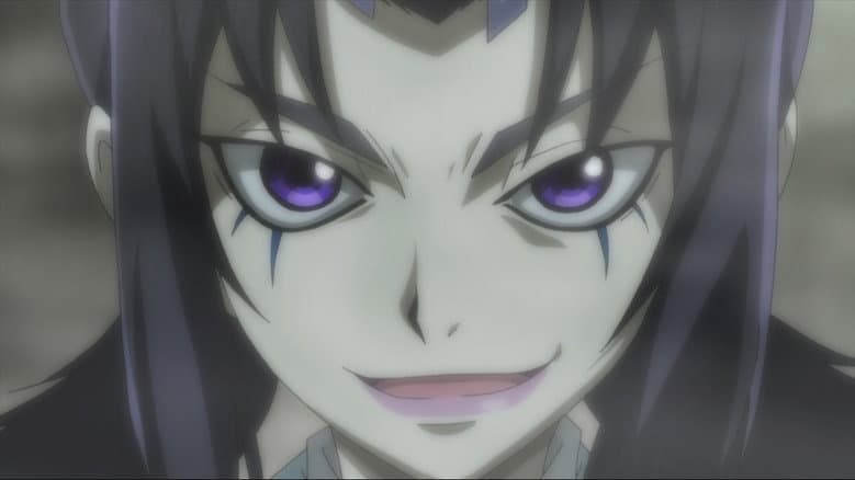 Os Kouga devem morrer