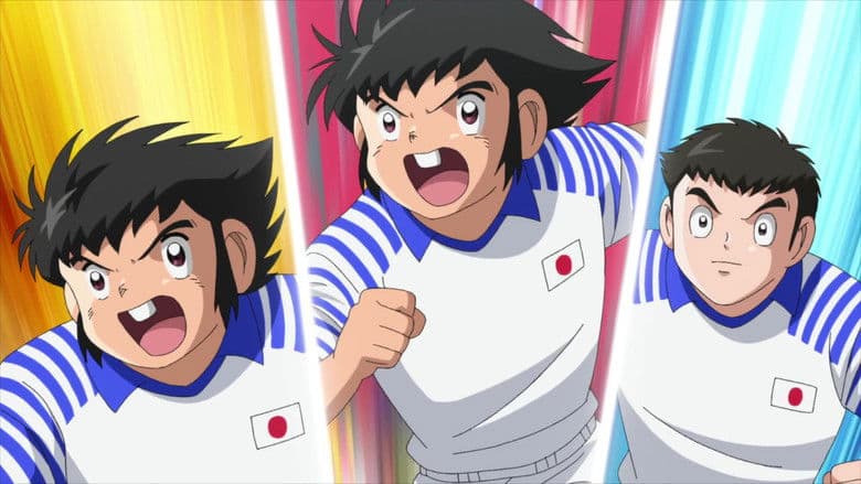 Em Ação! Seleção Júnior Do Japão!