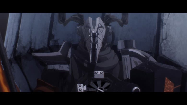 Destino / Patriot