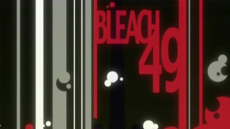 O Pesadelo Da Rukia