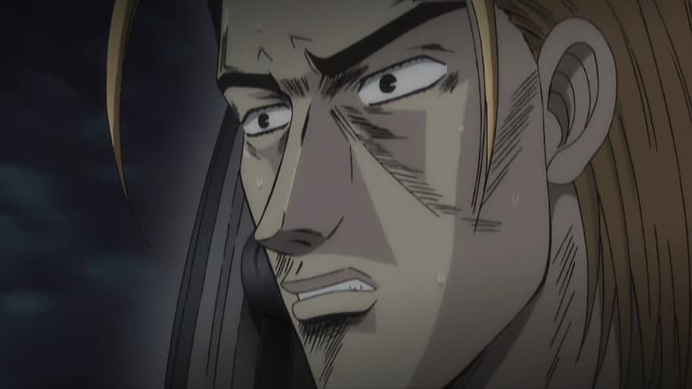 A Batalha Final Decisiva da Área de Saitama