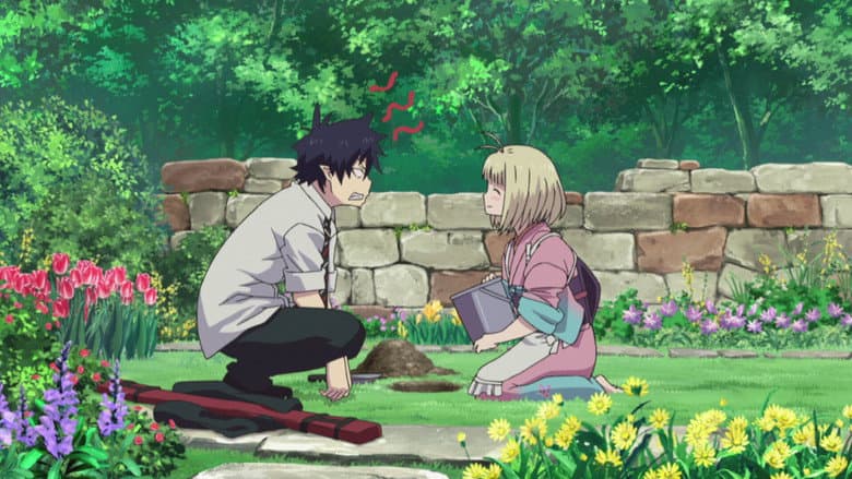 O Jardim Amahara