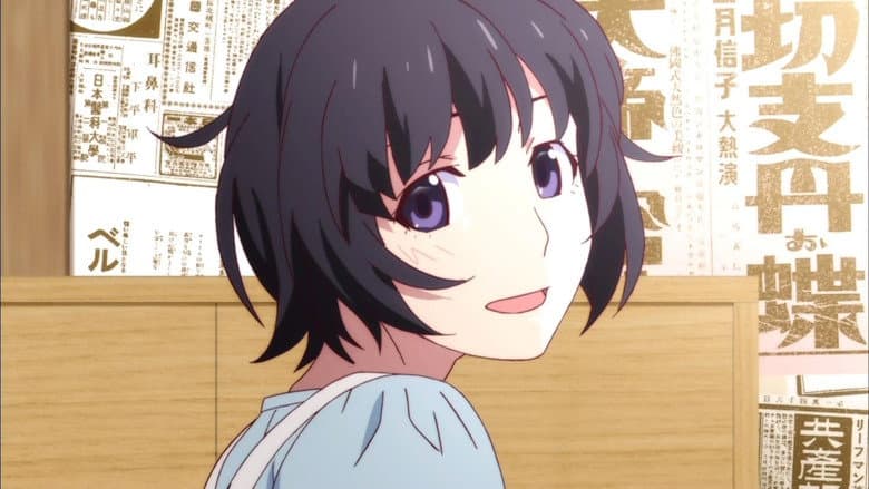 [33] Nekomonogatari [Shiro] [2] Tsubasa Tiger - Parte 2