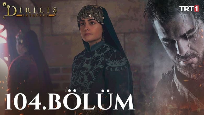 Episódio 13