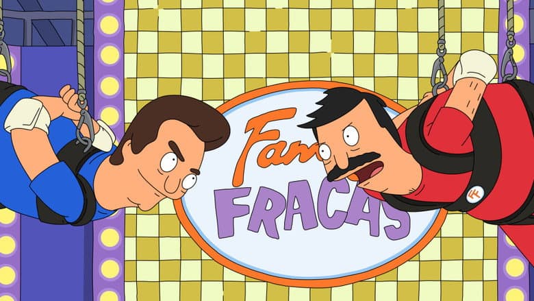 Confusões de Família