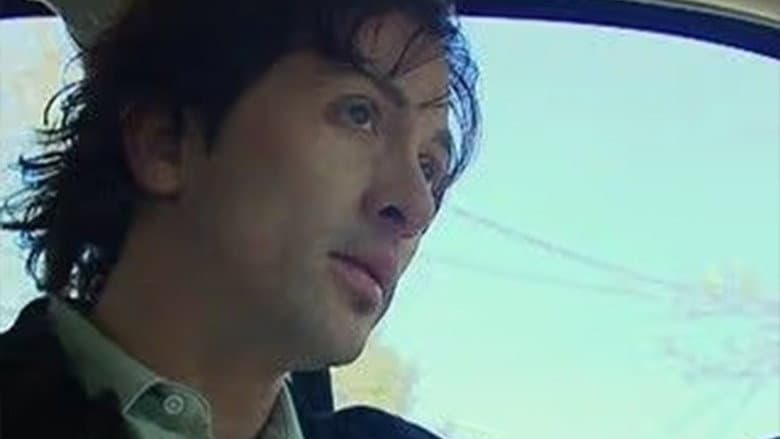 Episódio 3