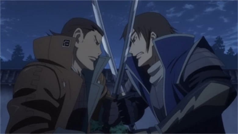 Episódio 7