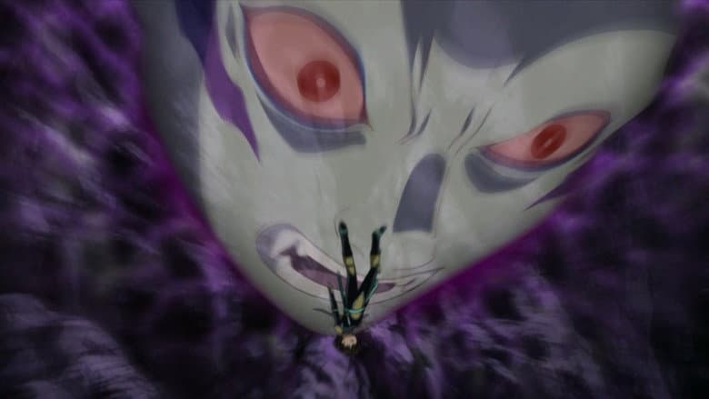 O Fragmento de Kohaku