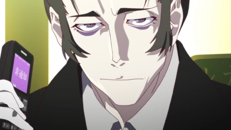 [50] Koimonogatari. [2] Hitagi End - Parte 2.