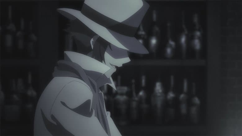 Missão: 《Yumegatari》 I