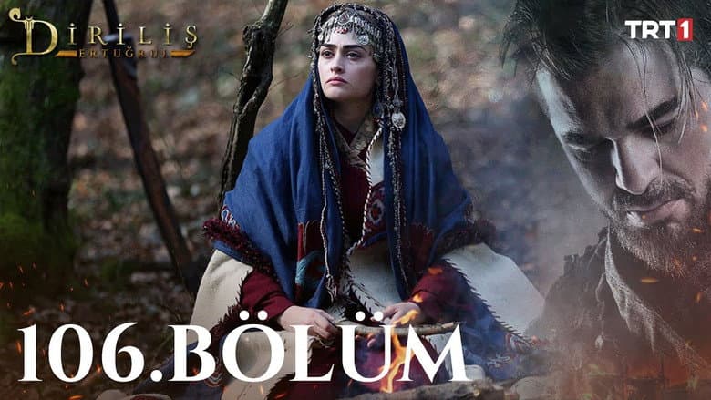 Episódio 15