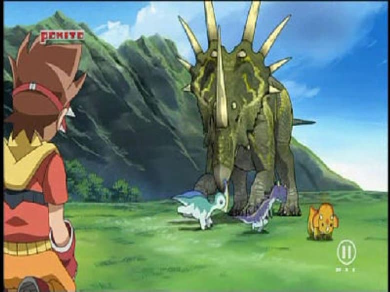 Maui Owie!