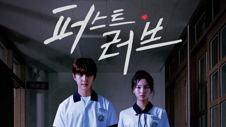 Episódio 6