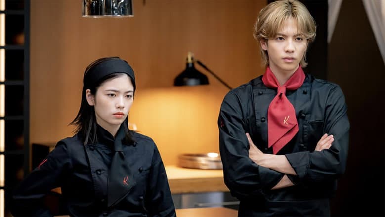 Episódio 2