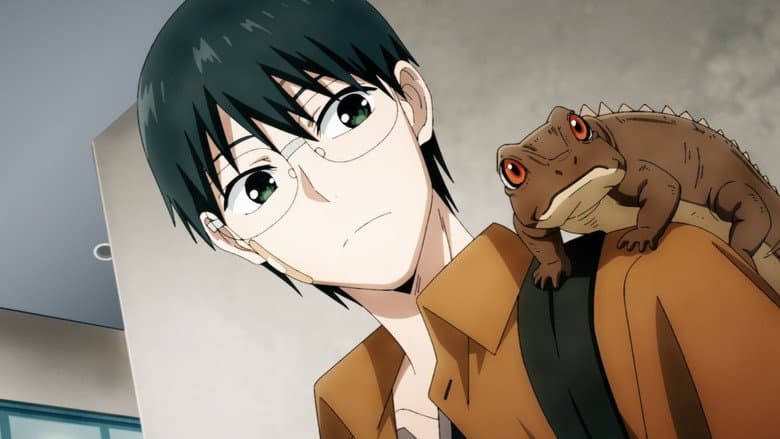 Amamiya Yuuhi e o Cavaleiro do Lagarto