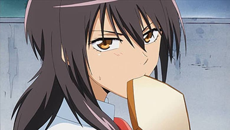 Soutana Kano da classe 1-7