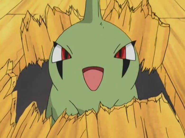 Você é um Astro, Larvitar