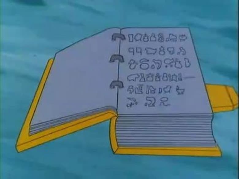 O Livro da Justiça