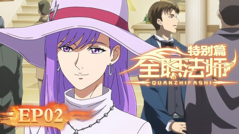Episódio 2