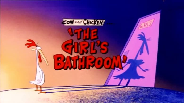 O Banheiro das Meninas