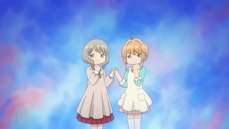 Sakura e o Labirinto do Sono