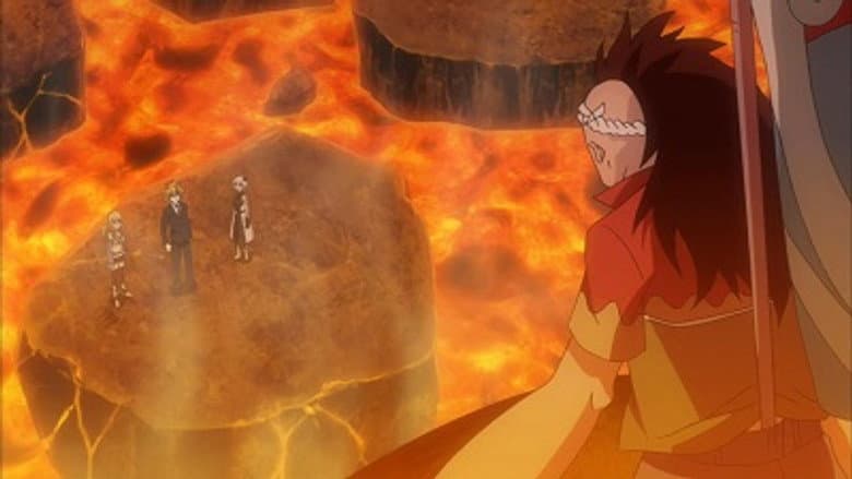 Terra Ardente