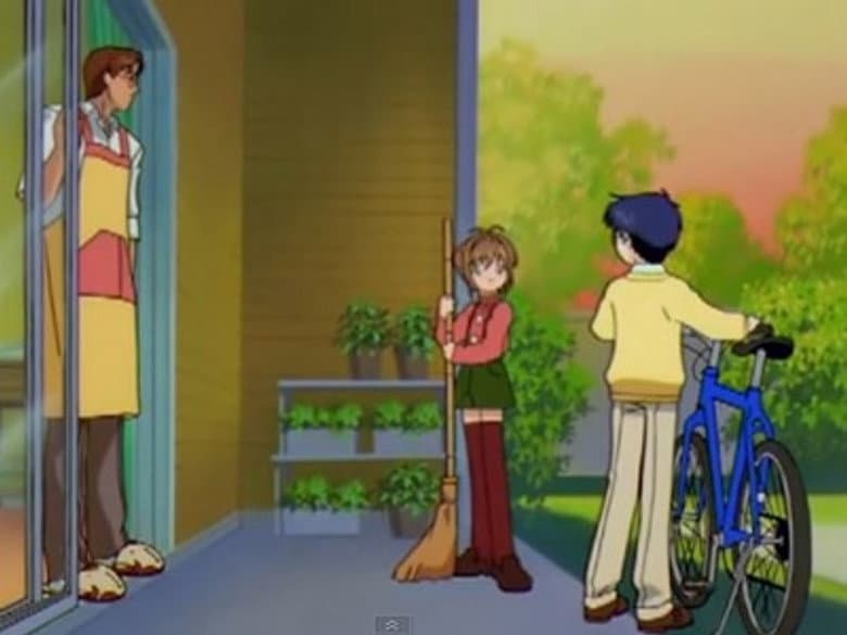 A Bicicleta Assustada