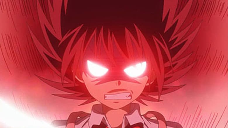 Rival de Usui?! Hinata Shintani