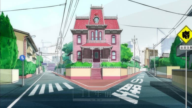 Episódio 5