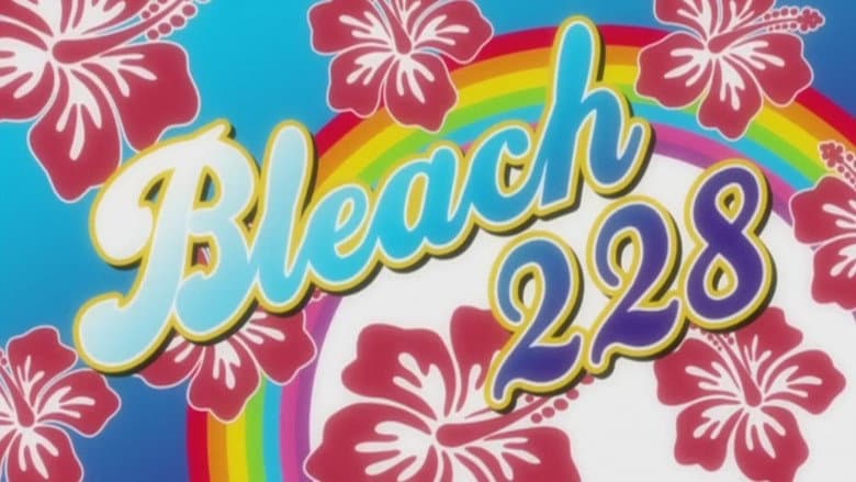 Verão! Mar! Festival de biquínis!