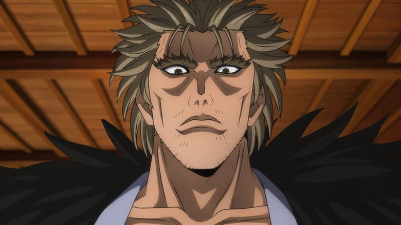 Esse Homem - Raijuuta