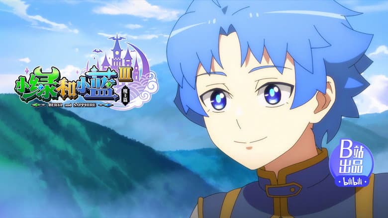 Episódio 3