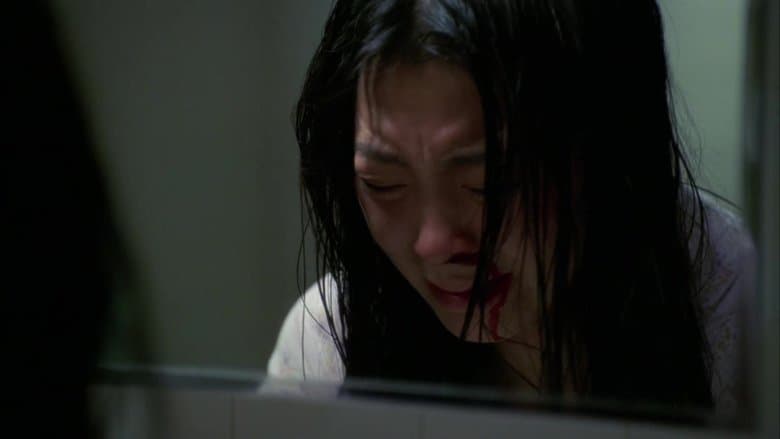 Forasteiro
