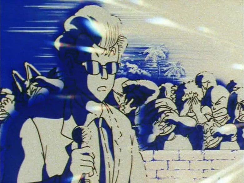 Taiyoken, a Técnica do Mestre Tsuru