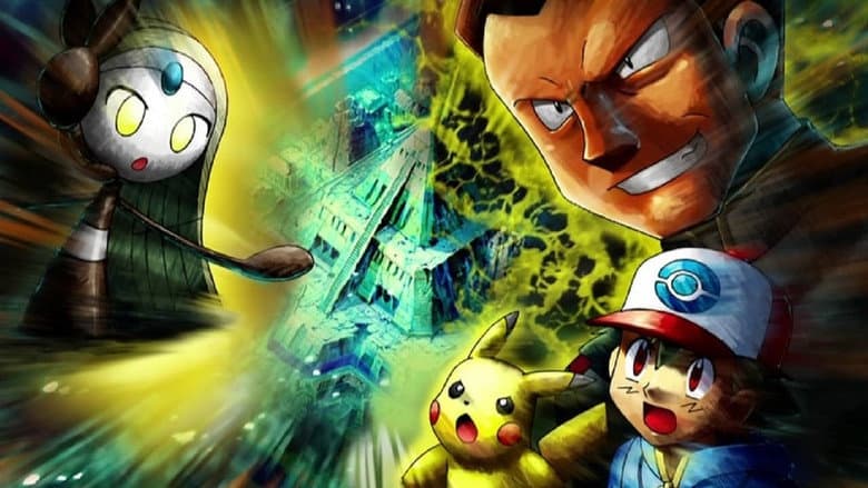 Meloetta e o Templo Submarino!