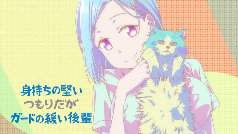 Uma Kouhai que se Acha Durona, mas na Verdade é bem Inofensiva