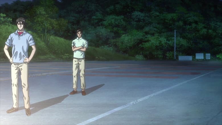Zona Fujiwara