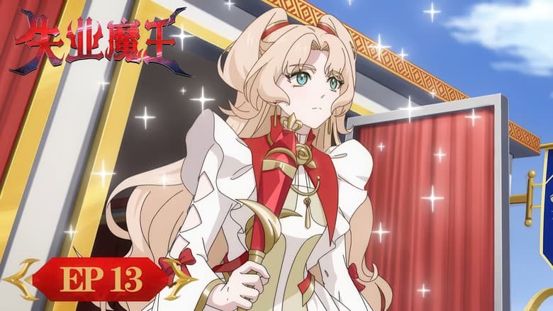 Episódio 13