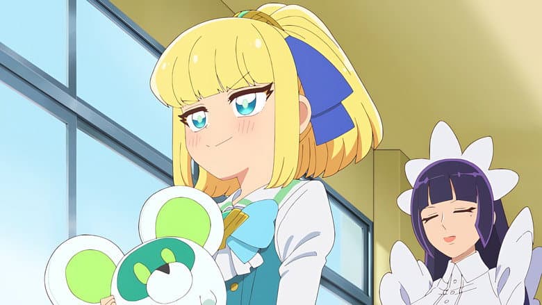 Alice no País da Kyuthi