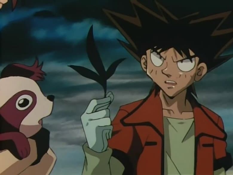 A tristeza de Pinky