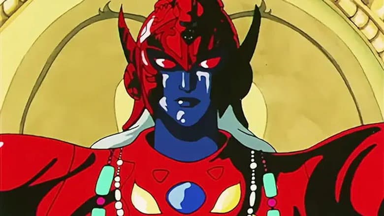 As doze armaduras de ouro