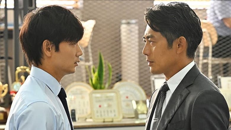 Episódio 9