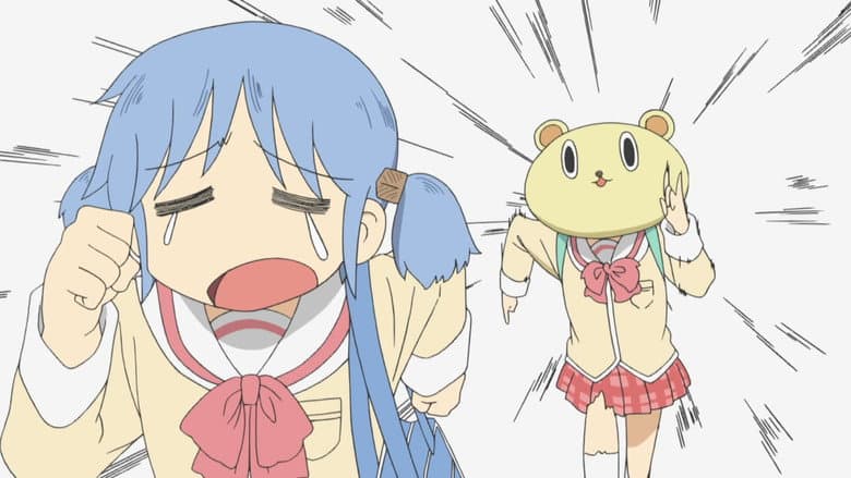 Nichijou 2