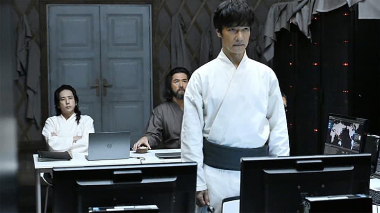 Episódio 9