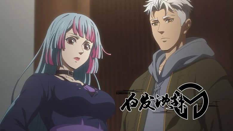 Episódio 3