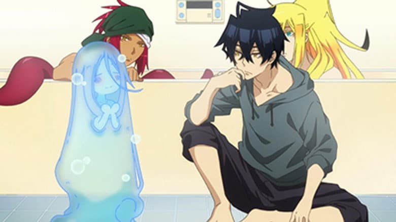 As circunstâncias dos amigos de Wakasa: Edição do Mikuni